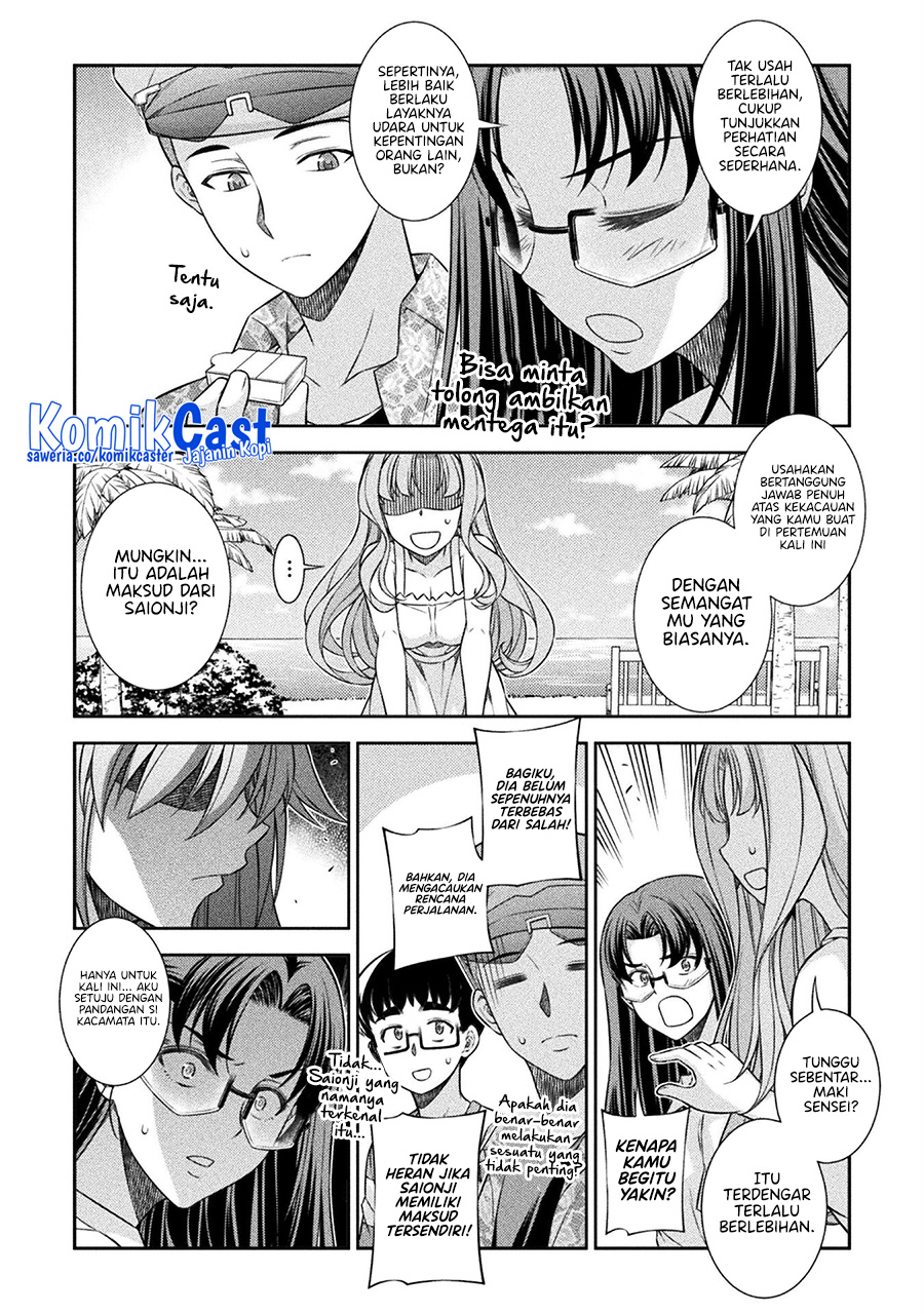 Dilarang COPAS - situs resmi www.mangacanblog.com - Komik silver plan to redo from jk 056 - chapter 56 57 Indonesia silver plan to redo from jk 056 - chapter 56 Terbaru 4|Baca Manga Komik Indonesia|Mangacan